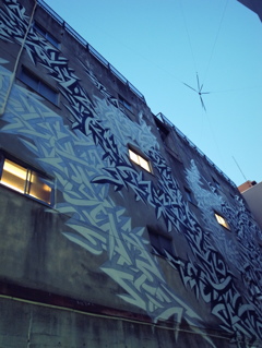 グラフィックアート