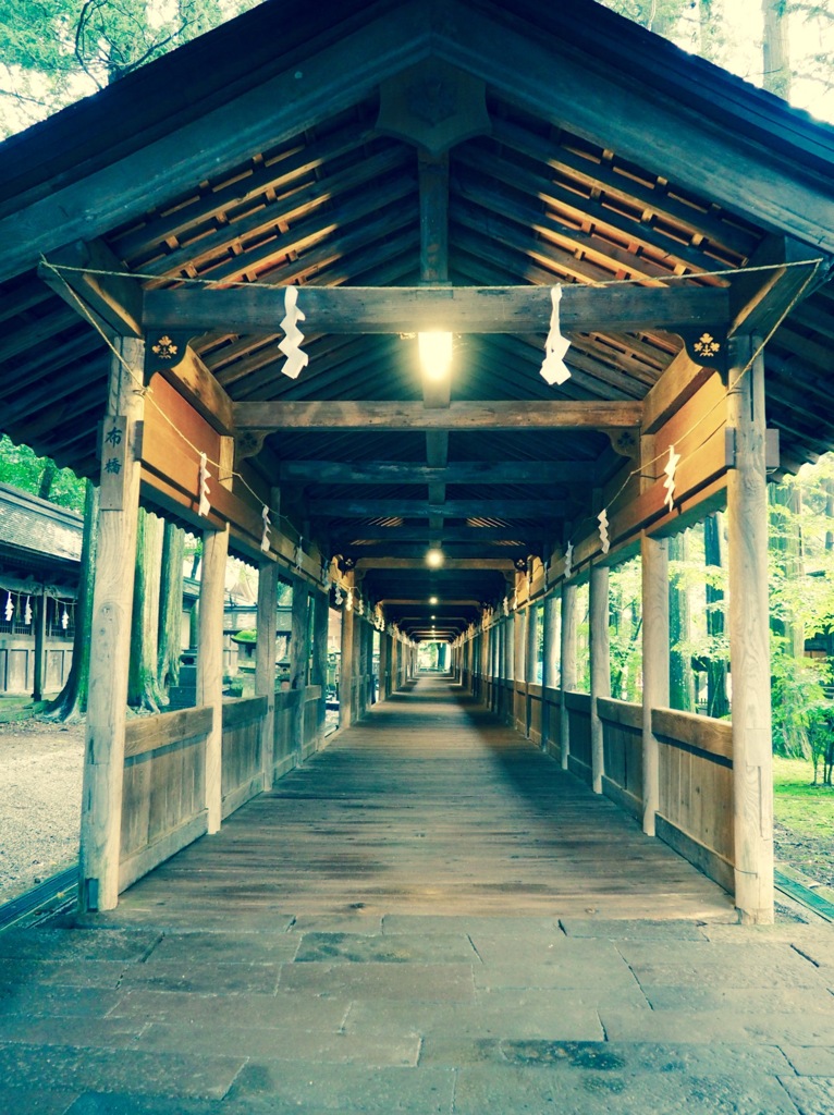 その先に