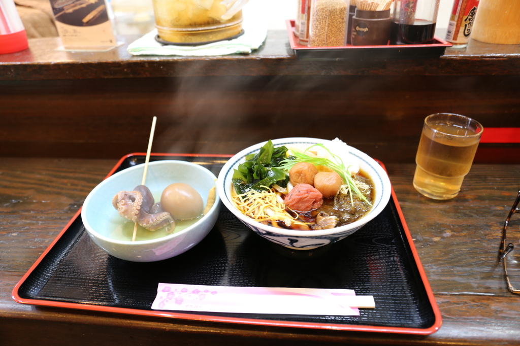 うどん．