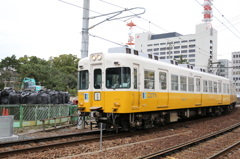 ことでん．