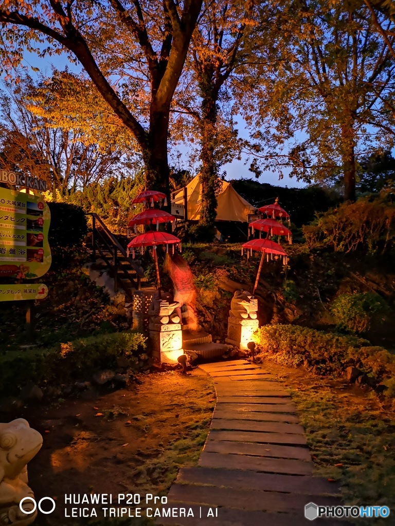 伊豆高原　アンダリゾート1