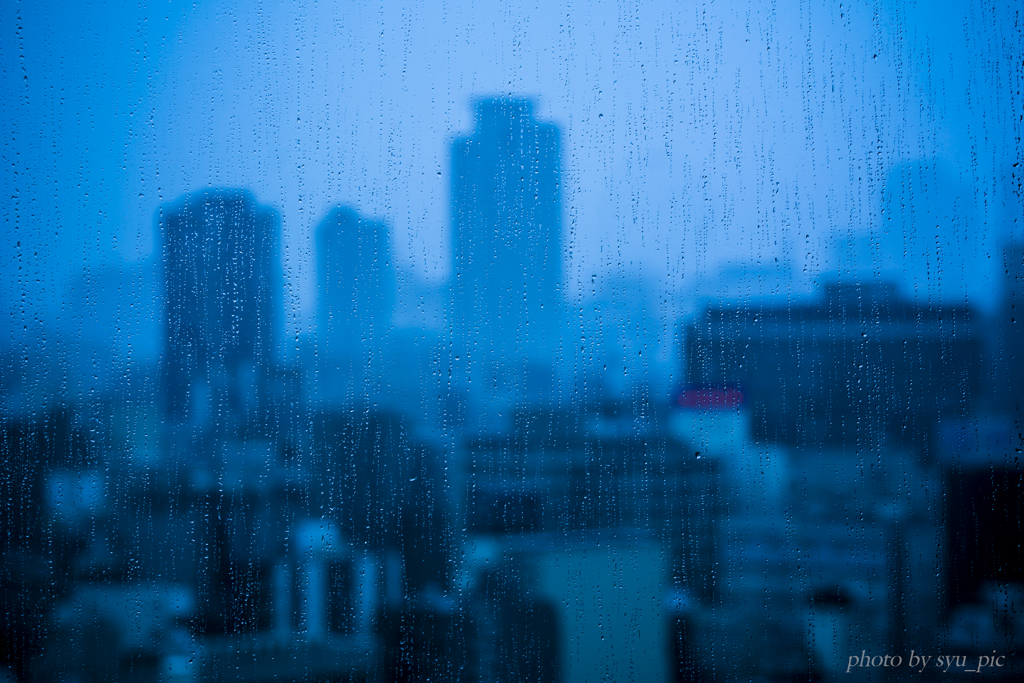 rainy blue