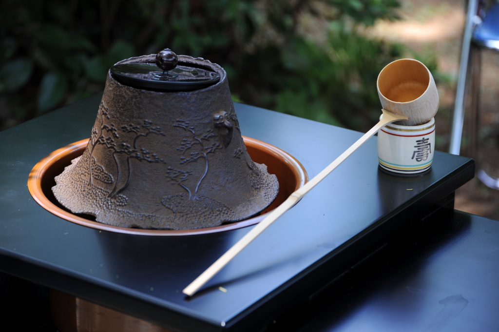 釜と柄杓。