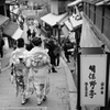 三寧坂