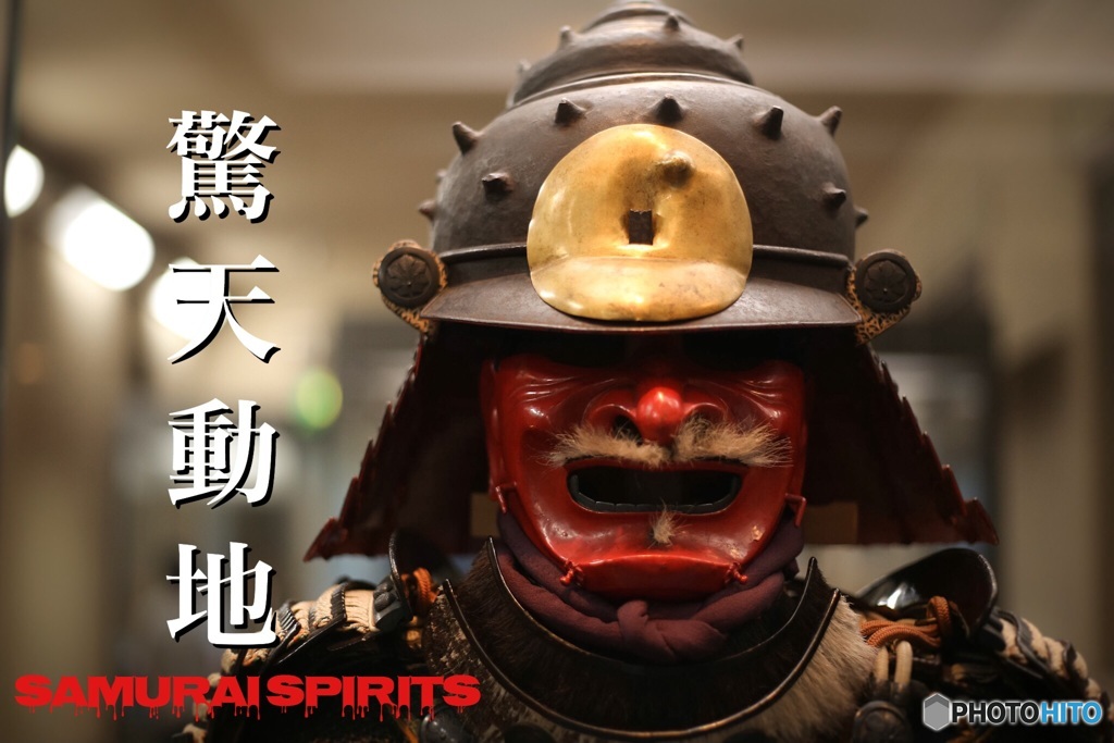 国立博物館