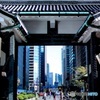 皇居にて