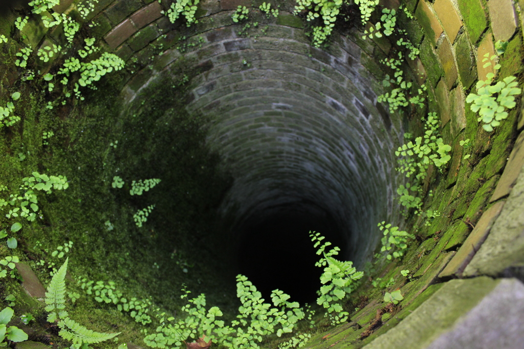 green hole