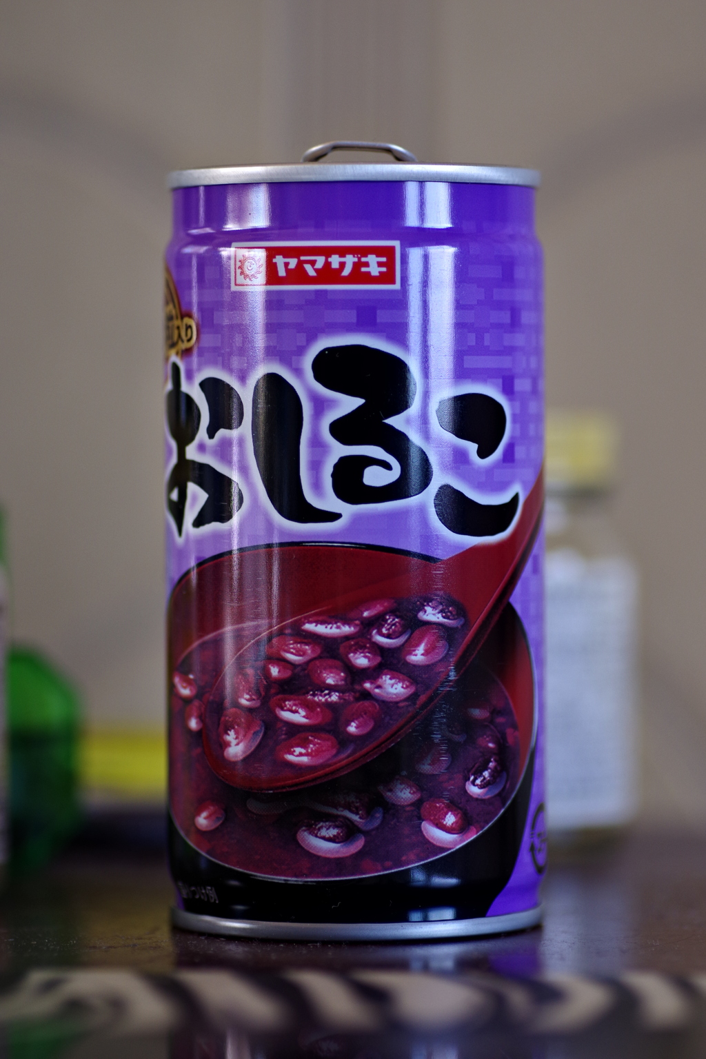 最後の一粒が落ちてこない