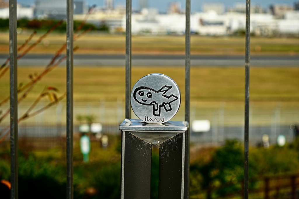 スカイパークのマスコット