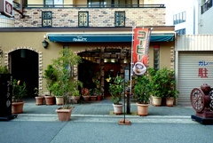 新世界は喫茶店の宝庫