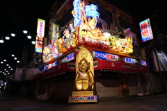早朝