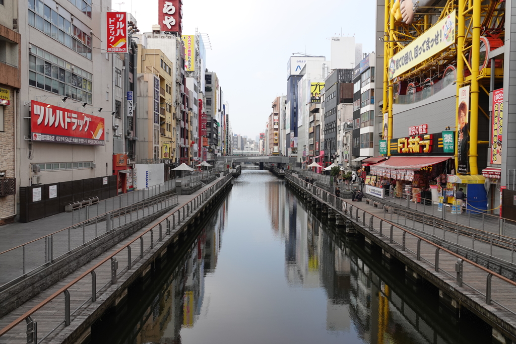 人の消えた道頓堀