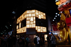 フグのづぼらやが新しいお店になるみたいです