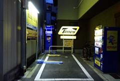 一台だけの駐車場