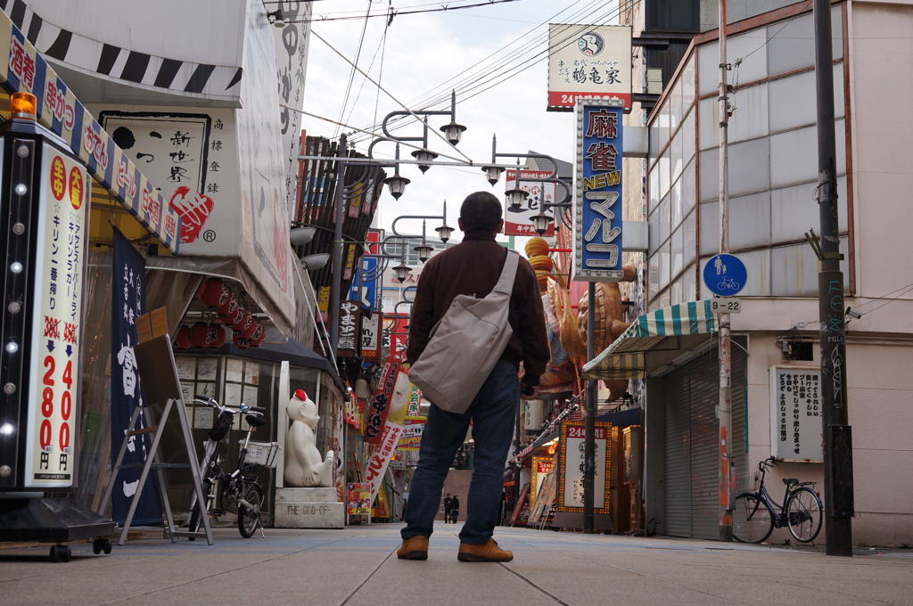今年最後の大阪