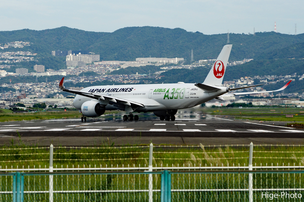 エアバス・A350