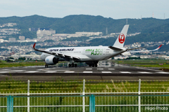 エアバス・A350