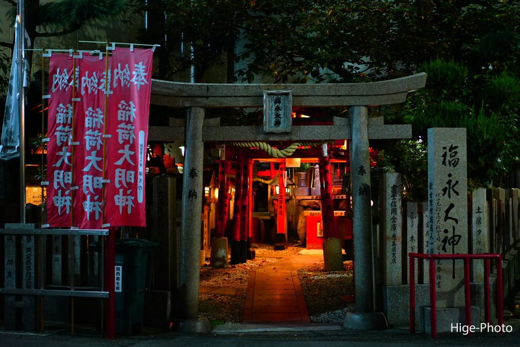 小さな神社