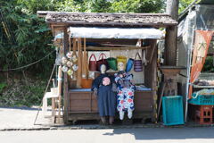 店番担当