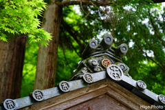 ご本山の印
