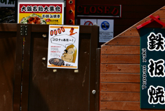 痛いほどわかる