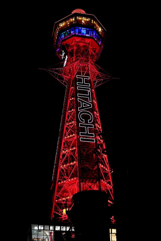 今夜は赤