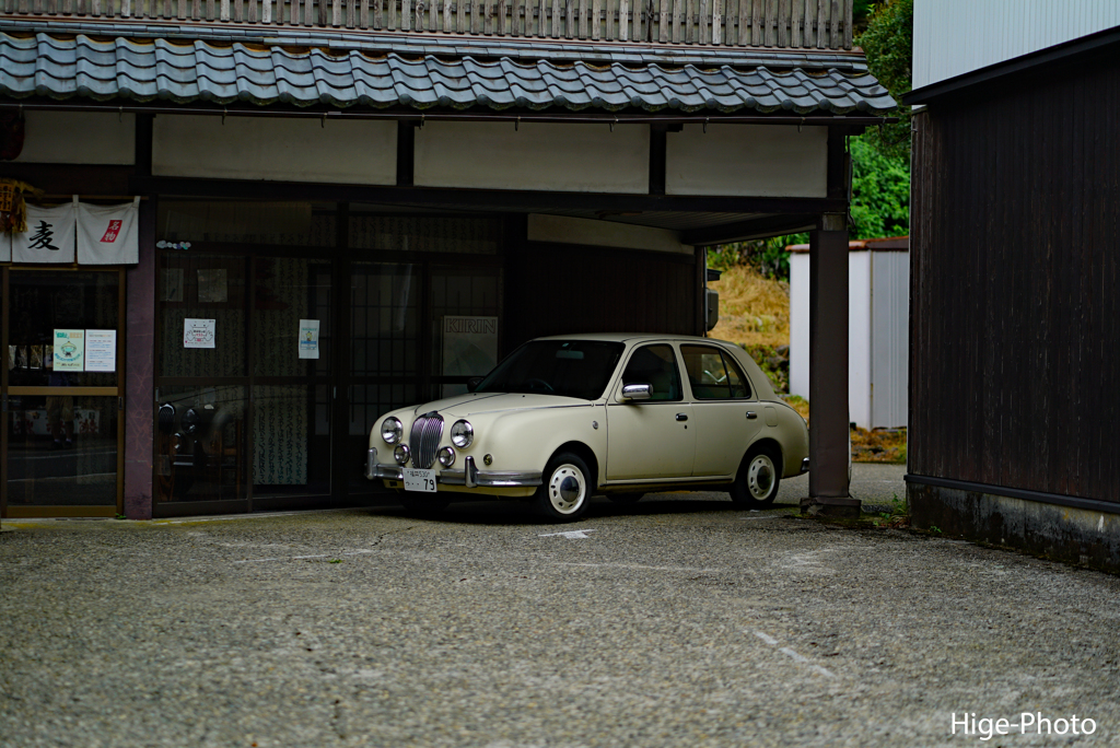 クラシカル