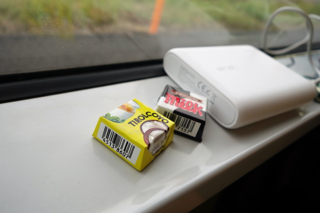 電車に揺られて