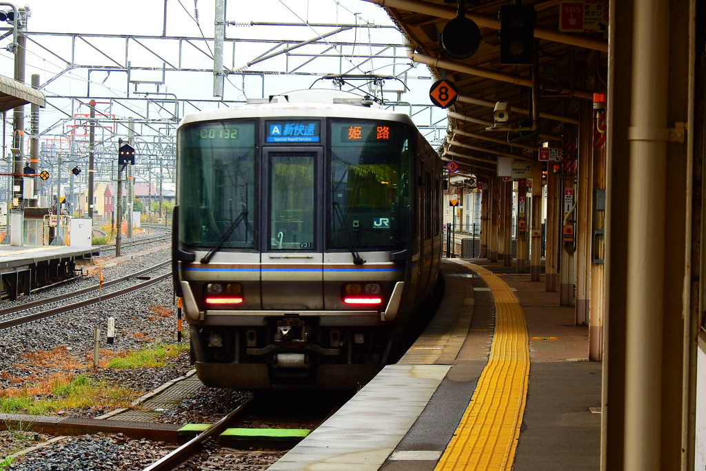 新幹線ではお家に着きません。乗り換え必須