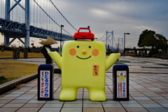 わたる君