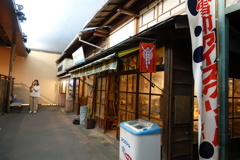 昭和のお店