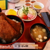 美味しゅうございました
