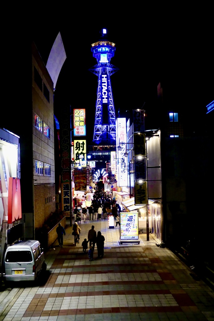 少〜し上から撮影