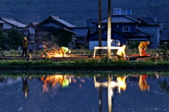 ご苦労様です