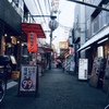 路地裏