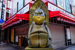 新世界へようこそ