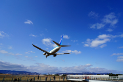 青空ビュ～ン！