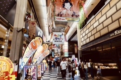 お初天神商店街