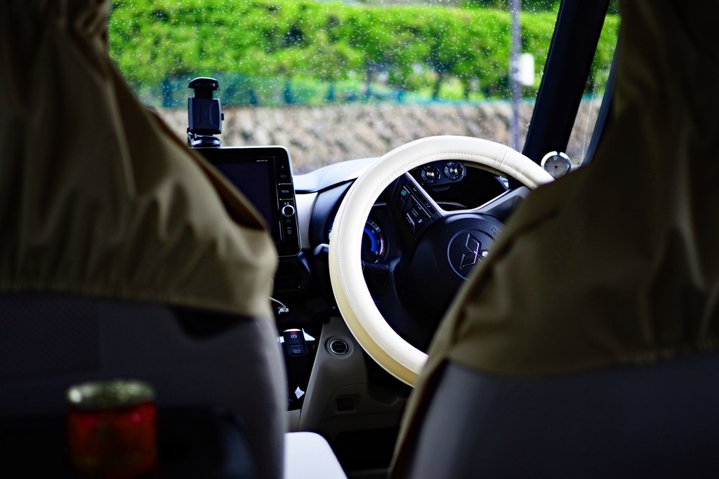 Drive My Car