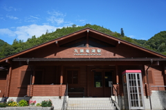 終着駅　電車　九頭竜湖駅