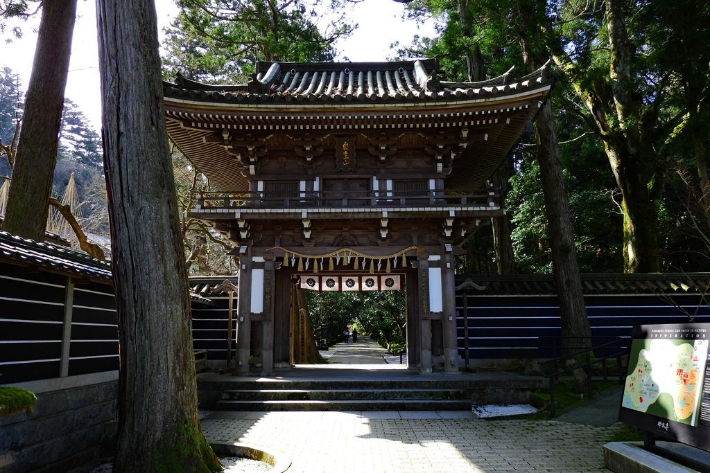 お天気の下。那谷寺