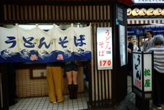 夕食はうどん？