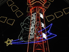 試し撮り：夜の新世界