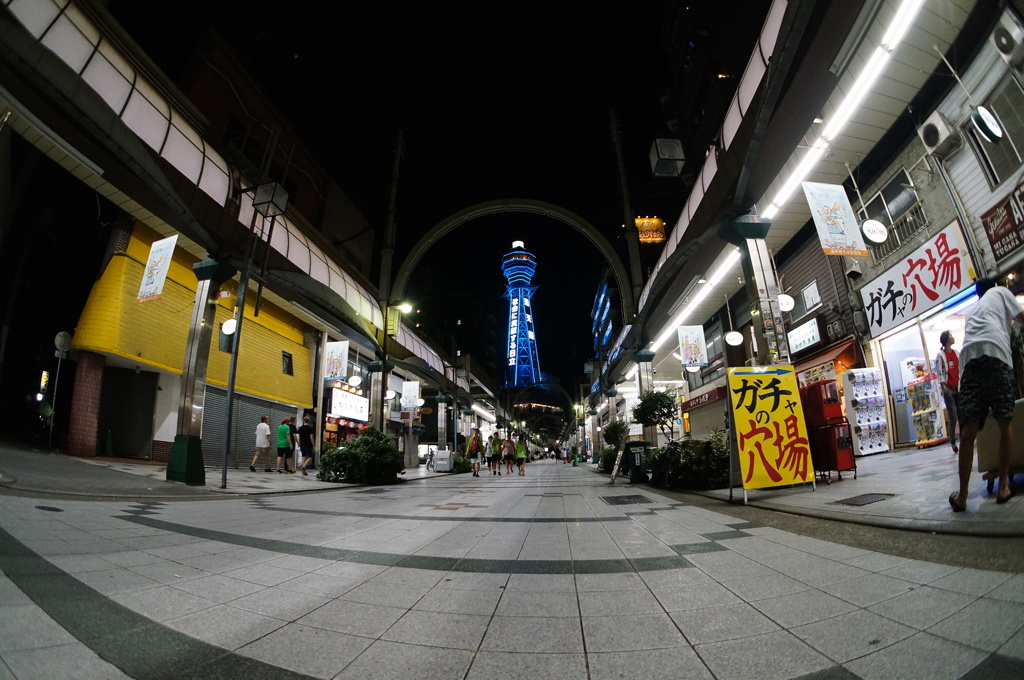 21：00のひっそり感