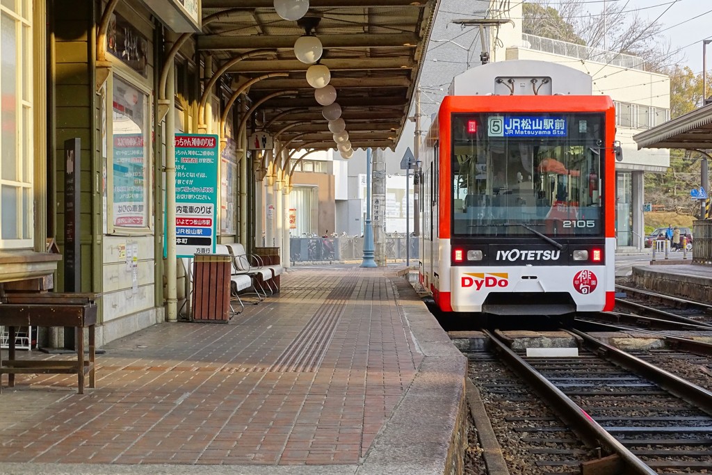 松山路面電車