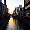夕暮れ間近