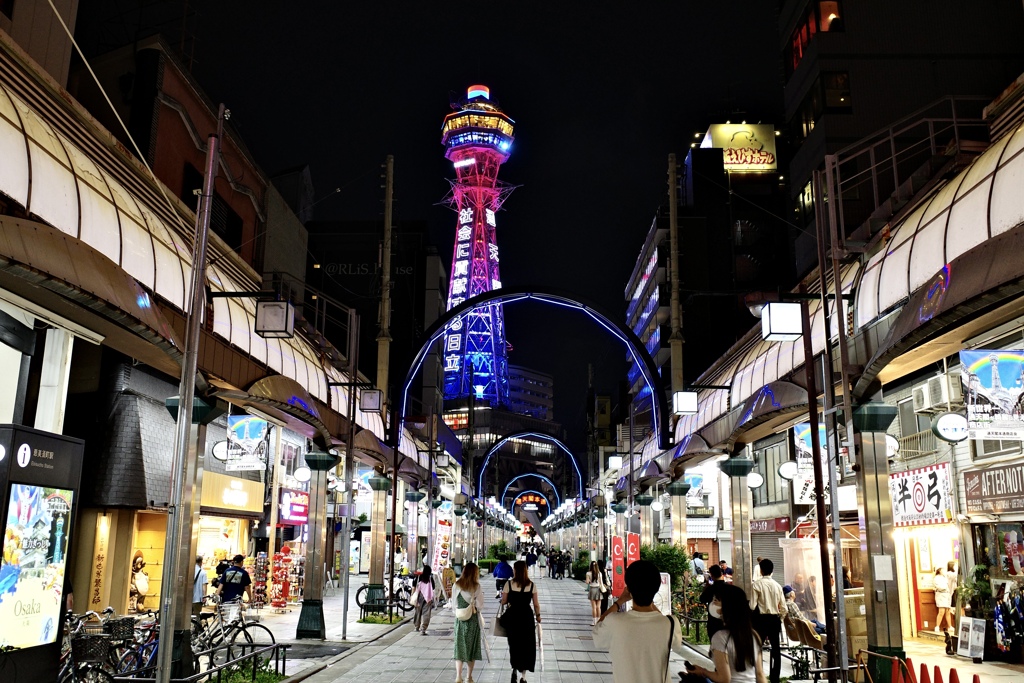カラフル通天閣