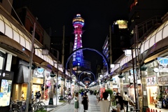 カラフル通天閣