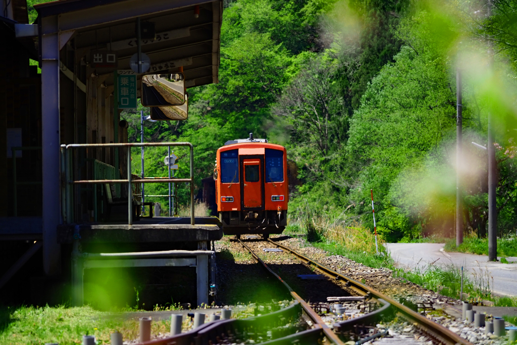 次の列車は4時間後