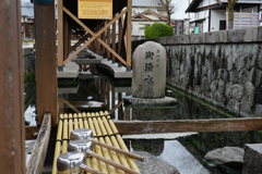 水の町